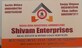Sachin Bhilare photo