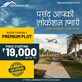 Pradeep Singh photo