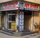Suresh Kumar photo