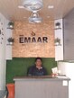 Shah Ehsan photo