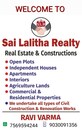 Sai Lalitha Realty photo