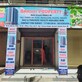 Sandeep Bakshi photo