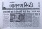 Rajesh Kumar photo