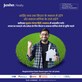 Anshuman photo