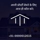 Manish Panwar photo