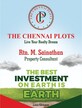 M Sainathan Property Consultant photo