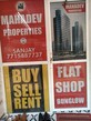 Balram Mahadev Properties photo
