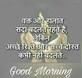 Sandeep Sharma photo
