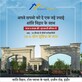 Sandeep Prajapat photo