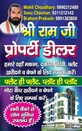 Mohit Choudhary photo