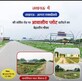 Rahul Rajpoot photo