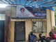 Rajesh Vittal Doiphode photo