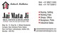Jai Mata Ji Real Estate Agency photo