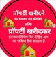 R K Sharma photo