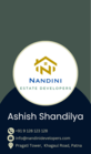 Ashish Shandilya photo