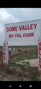 Navneet Properties photo