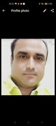 Neelam Estate photo