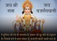 Pankaj Yadav photo