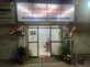 Vinit Shah photo