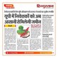 Max Properties photo