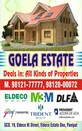 Anil Goel photo
