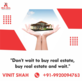 Vinit Shah photo