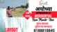 Ritesh Maurya photo