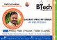 Btech Properties photo