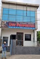 Harsh Nagar photo