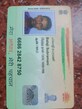 Balaji S photo