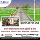 Amit Kumar photo