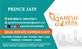 Prince Jain photo
