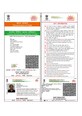 Piyush Saxena photo