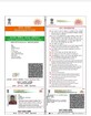 Deepak photo