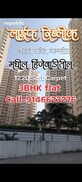 Dipak Shinde photo