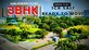 Dipak Shinde photo