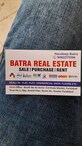 Navdeep Batra photo