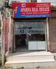 Vijay Kalra photo