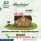 Kohinoor Property photo