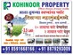 Kohinoor Property photo