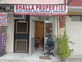 Bharat Bhalla photo