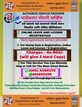 Sai Housing Properties photo