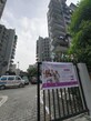 Best Properties photo