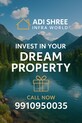 Adi Shree Infra World photo