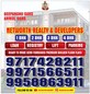 Deepanshu Garg photo
