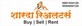 Rakesh Ravindra Vedante photo