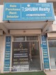 Deepak Gupta photo