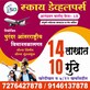 Raju photo