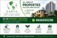 Earth Constructions photo