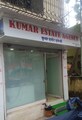 Sanjay Rane photo